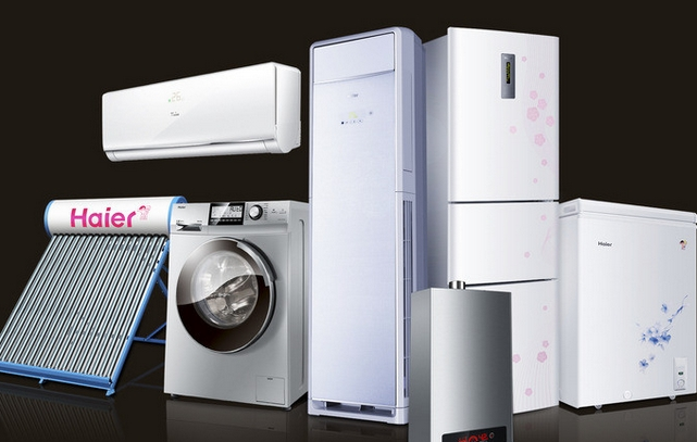 海爾電器：領(lǐng)銜全球物聯(lián)網(wǎng)的技術(shù)革命